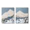 Stupell Industries Snowy Mountain Forest Landscape Calming Blue Peaks Canvas Wall Art